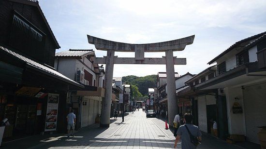 太宰府門前町