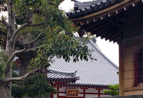 幻住庵