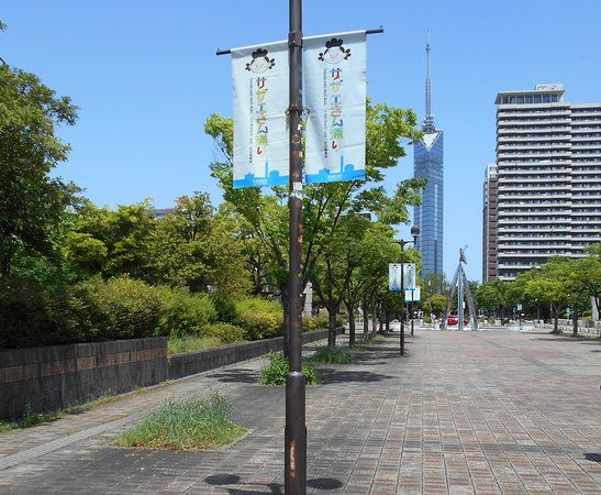 サザエさん通り