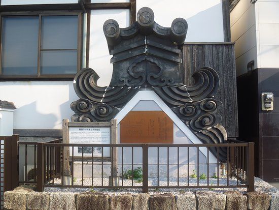 圓徳寺