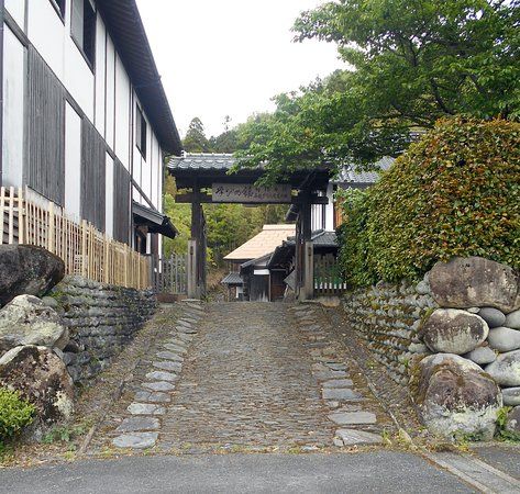 学びの館