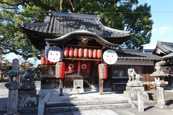 安長寺