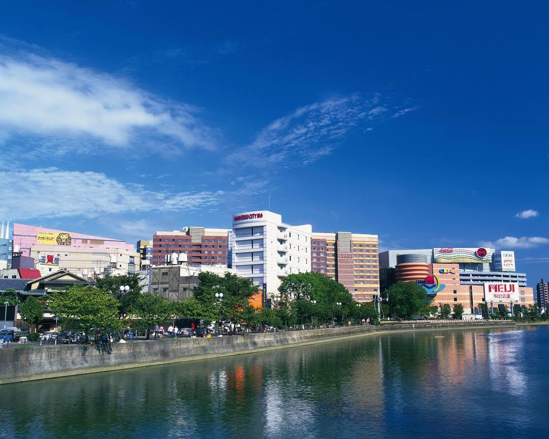 中洲