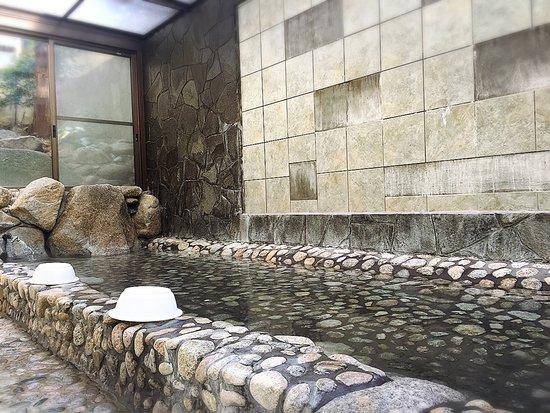 Hakata Onsen