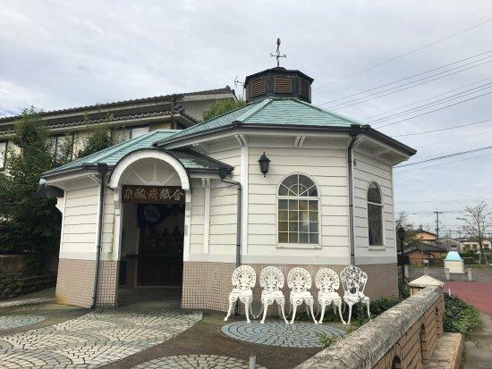 船小屋温泉