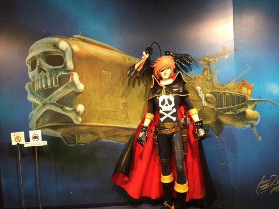 北九州市漫画ミュージアム