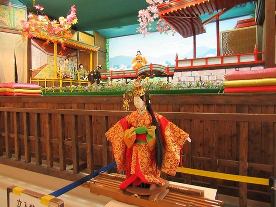 八女民俗史料館