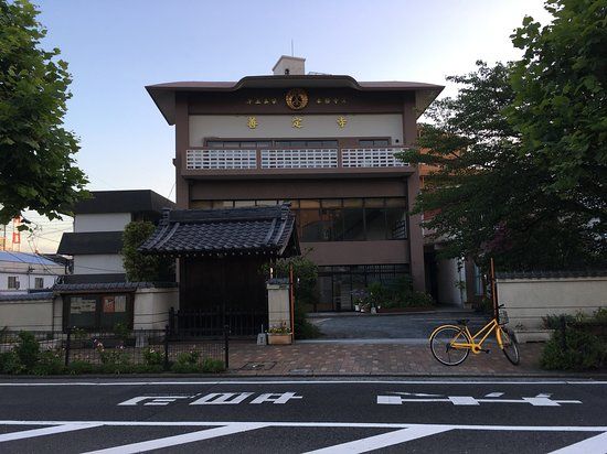 善城寺