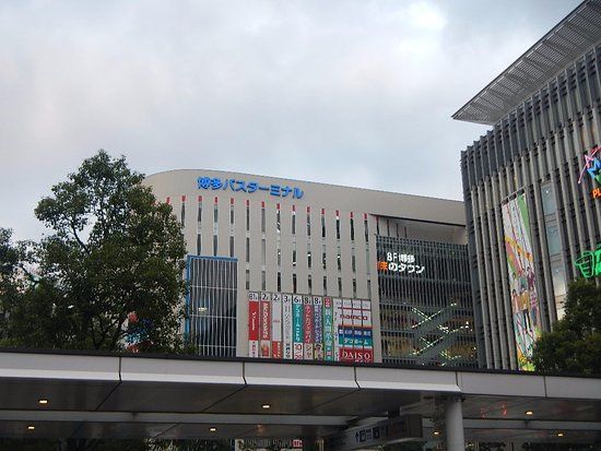 博多バスターミナル