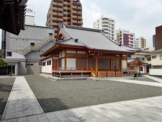 善導寺