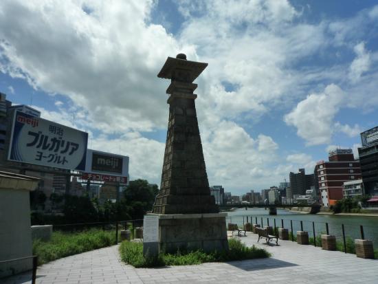 清流公園