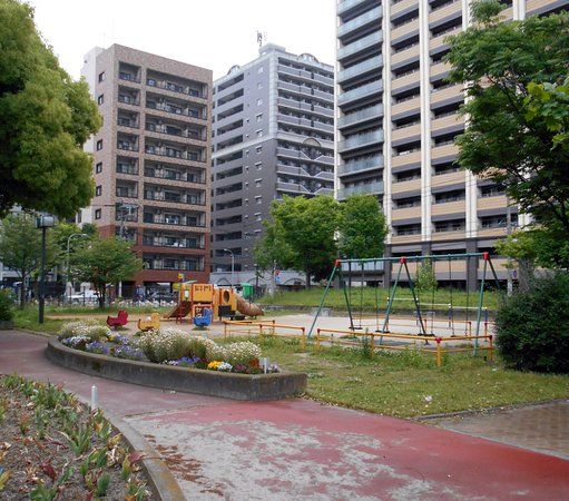 人参公園