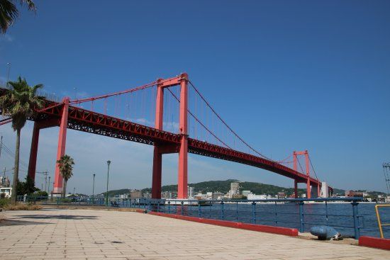 若戸大橋