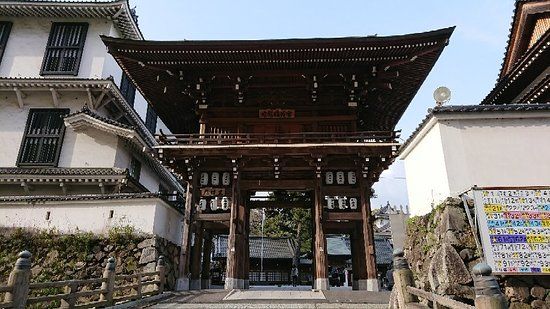八坂神社