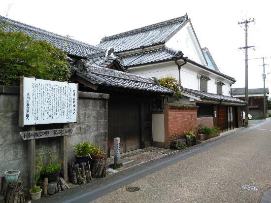旧吉原家住宅