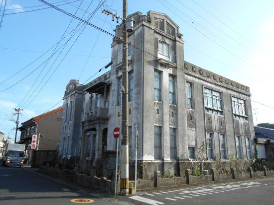 向野堅一記念館