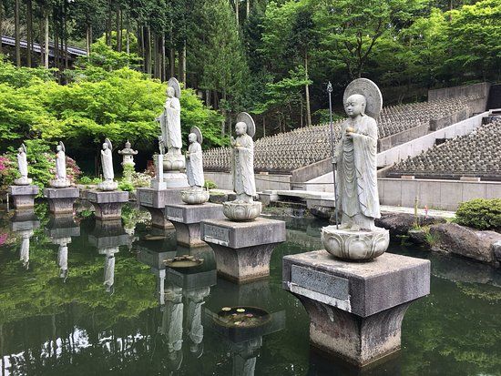 呑山観音寺