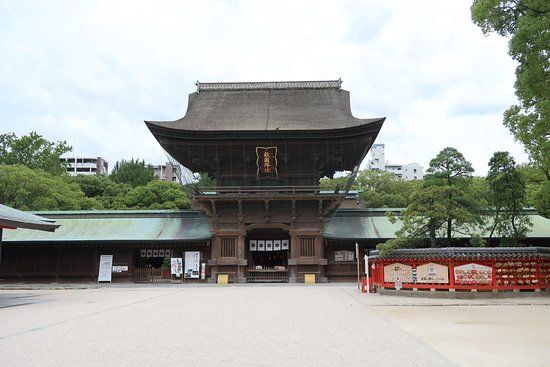 筥崎宮