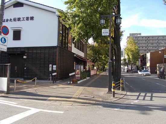 はかた伝統工芸館