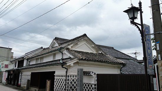 北原白秋生家・記念館