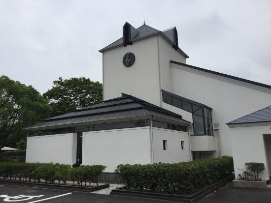 古賀政男記念館