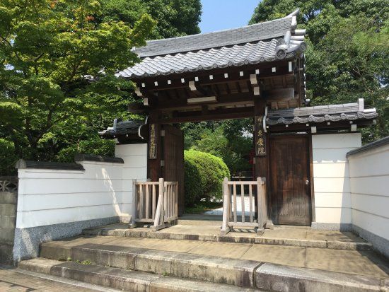 東慶院
