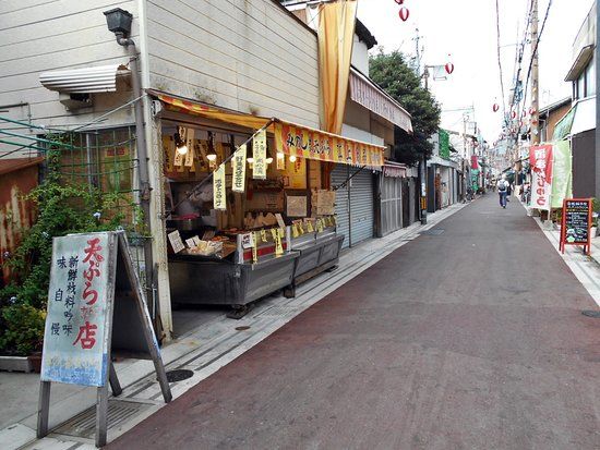 美野島商店街
